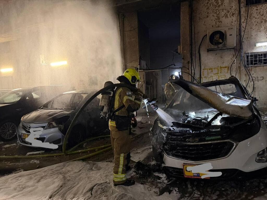 זירת הנפילה במרכז