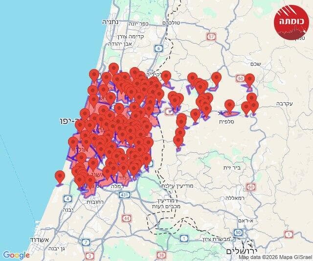 צילום: כומתה מפת אזורי האזעקות