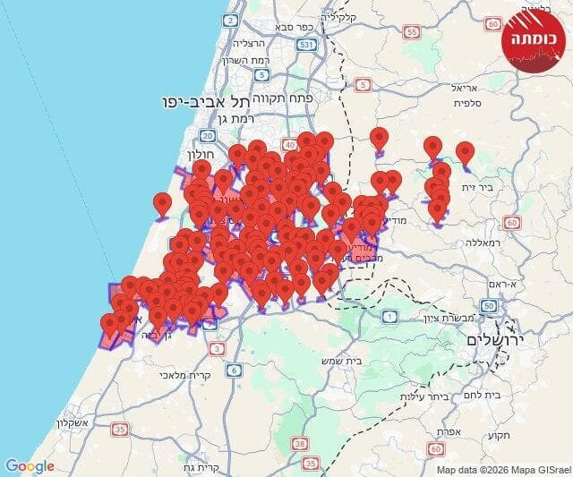 כומתה איראן