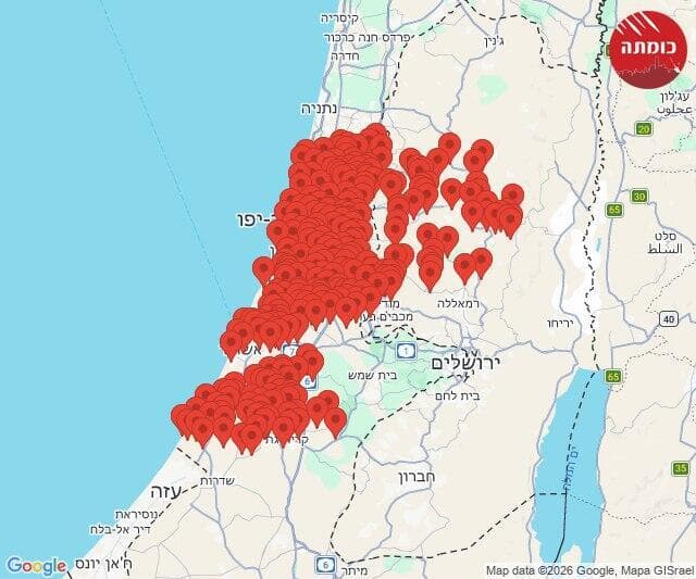 צילום: כומתה מפת אזורי האזעקות