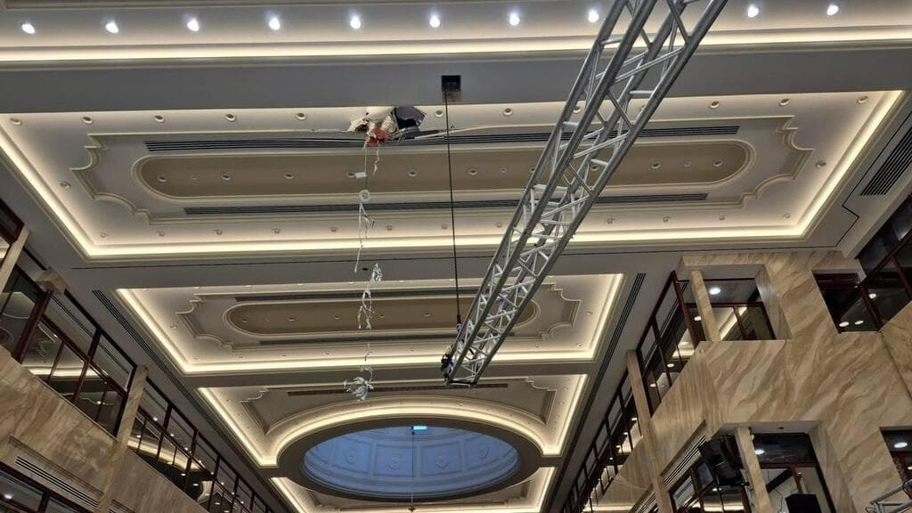 נפילה בבית מדרש בירושלים נפילה בבית מדרש בירושלים