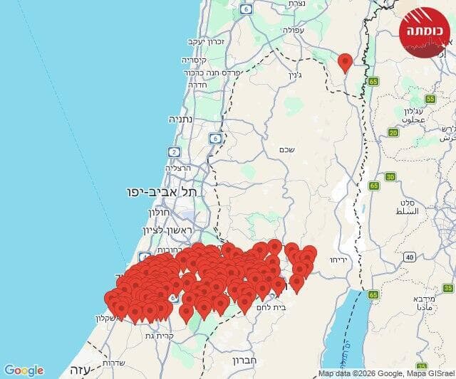 אזעקות בירושלים ושפלת יהודה (צילום: כומתה) אזעקות בירושלים ושפלת יהודה
