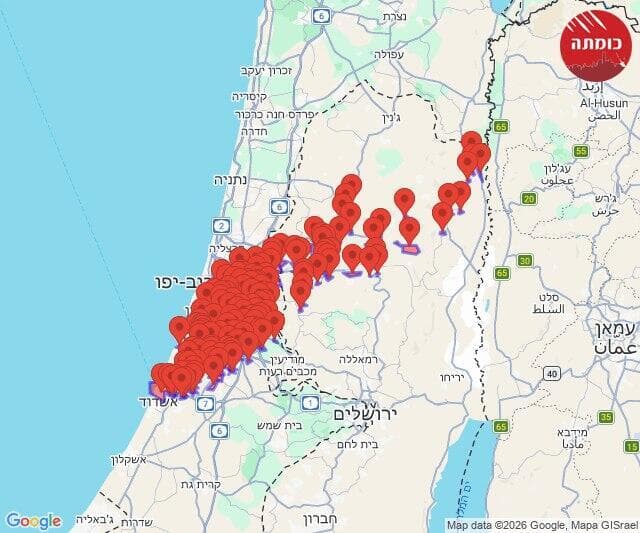 צילום: כומתה אזעקות שיגורים איראן מרכז