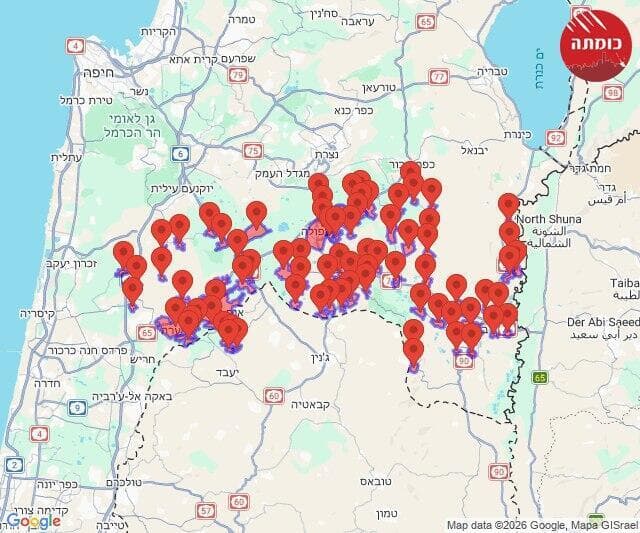 צילום: כומתה אזעקות בצפון