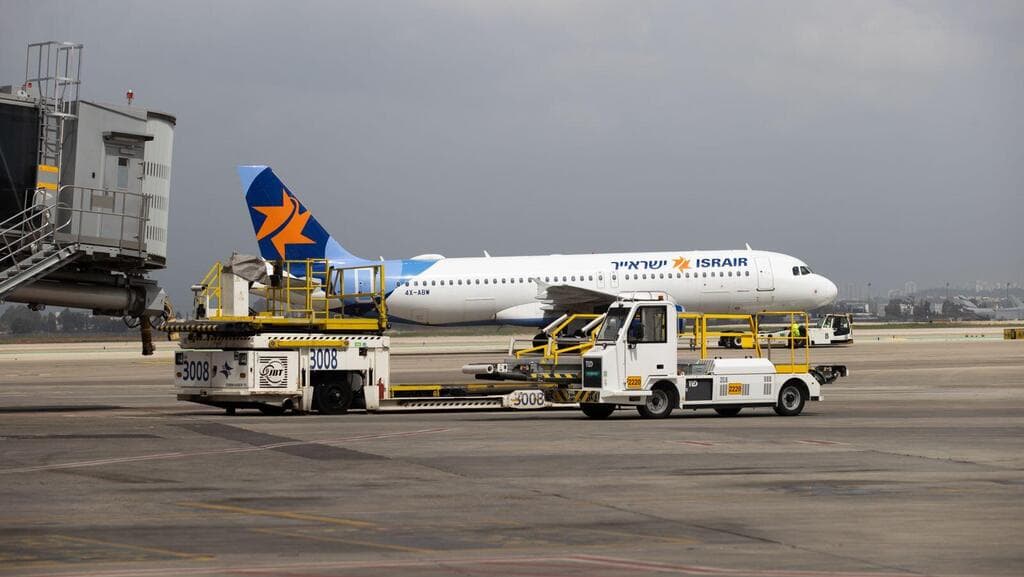 נתב"ג בזמן מלחמה