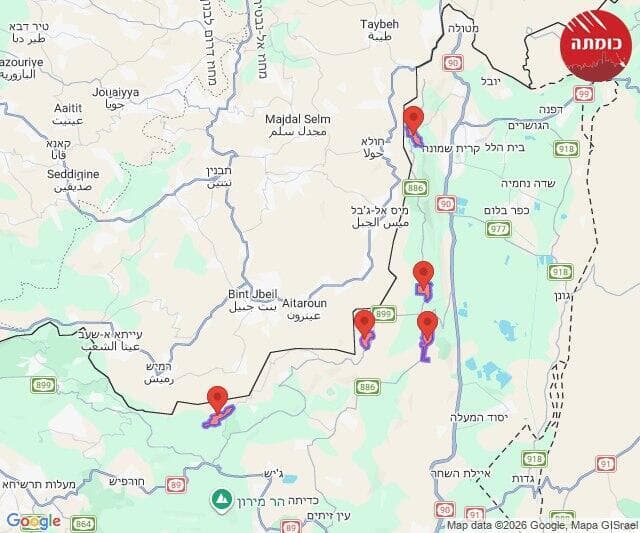 צילום: כומתה אזעקות