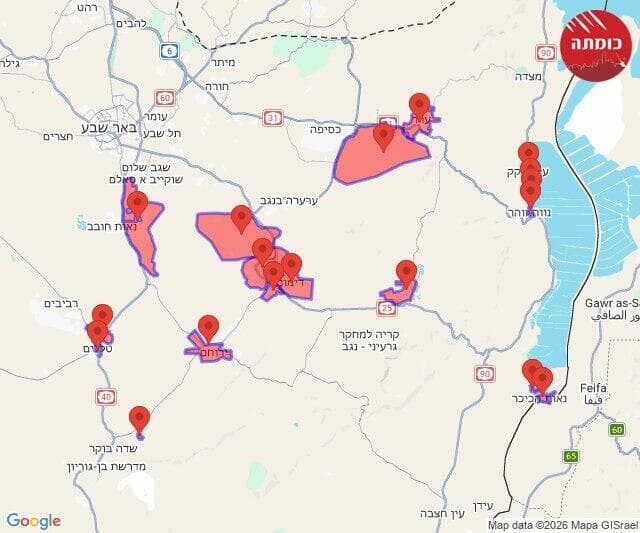 מפת אזורי האזעקות ( צילום: כומתה) מפת אזורי האזעקות