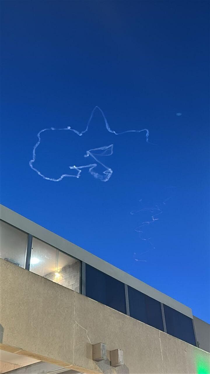 צילום: שלי ירושלמיאן יירוט מעל שמי תל מונד