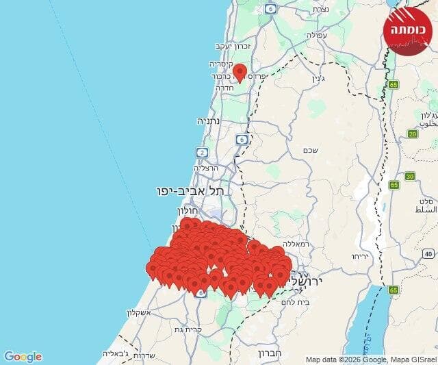 צילום: כומתה אזעקות