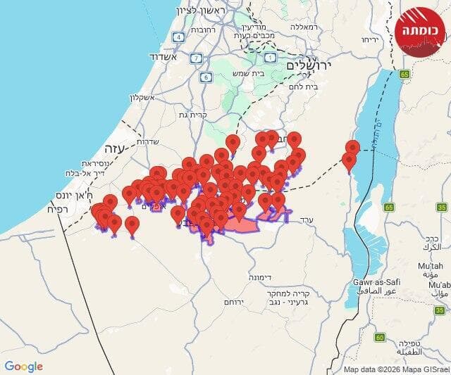 אזעקות דרום ( צילום: כומתה) אזעקות דרום
