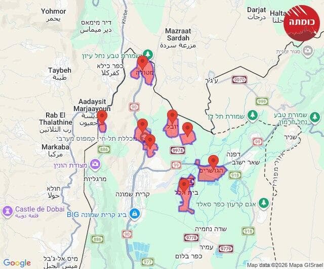 צילום: כומתה אזעקות