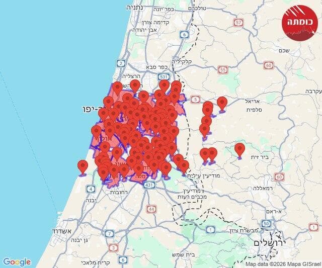 צילום: כומתה אזעקות
