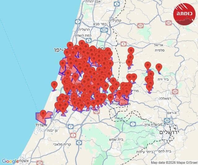 צילום: כומתה אזעקות