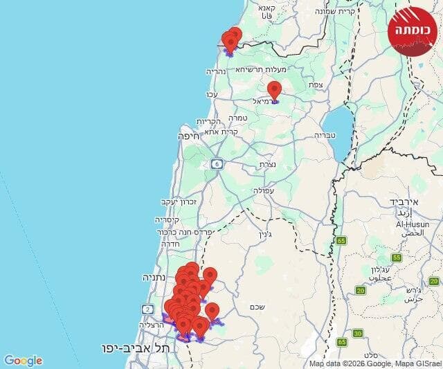 אזעקות בשרון ובצפון