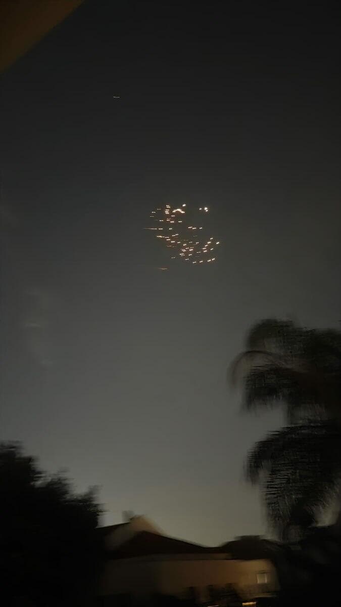 הטיל המתפצל בשמי המרכז הטיל המתפצל בשמי ישראל