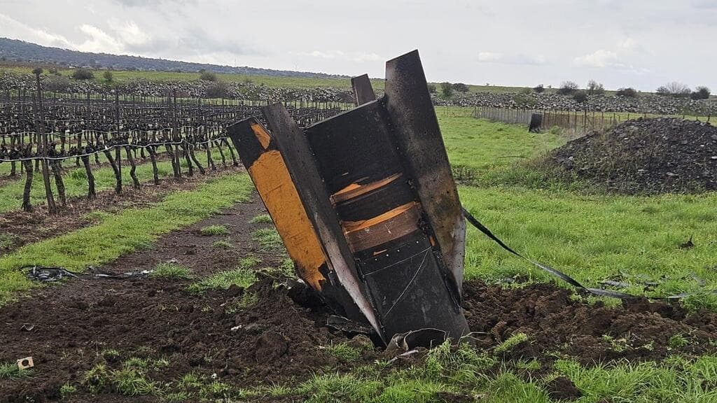 שברי יירוט במטע ברמת הגולן