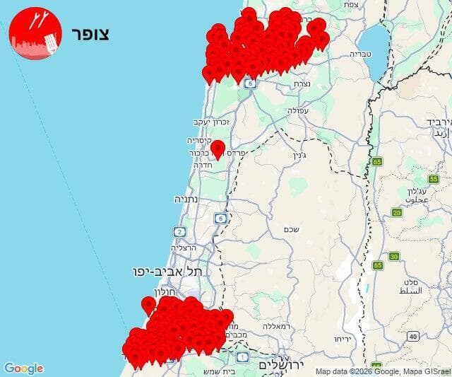 אזעקות בצפון ובמרכז