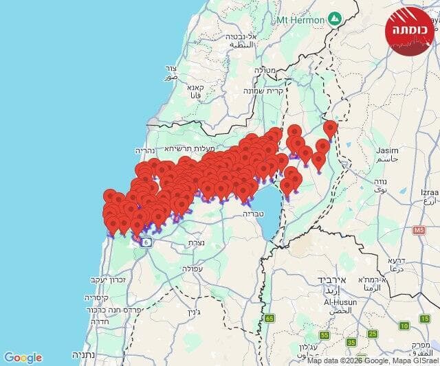 אזעקות בחיפה וברחבי הצפון