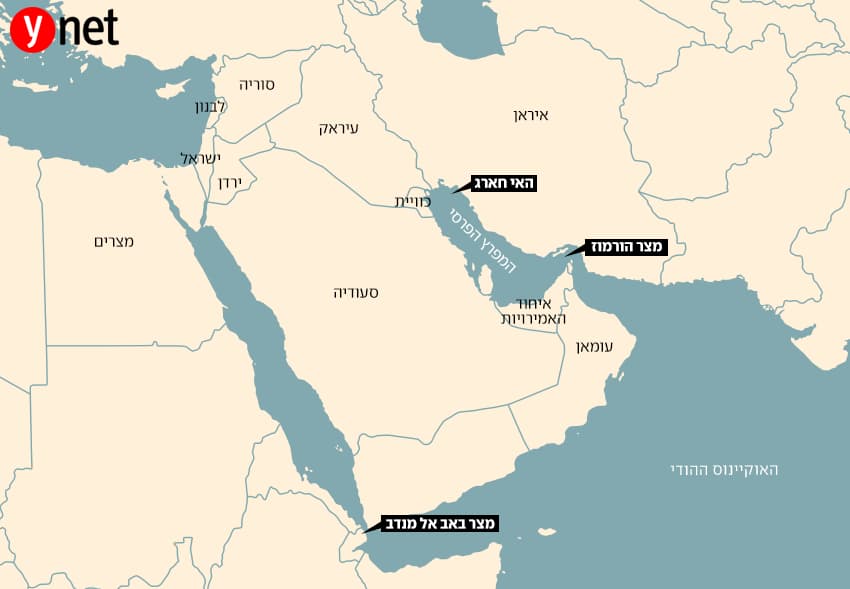 מפה מפת של האי חארג באיראן מצר הורמוז