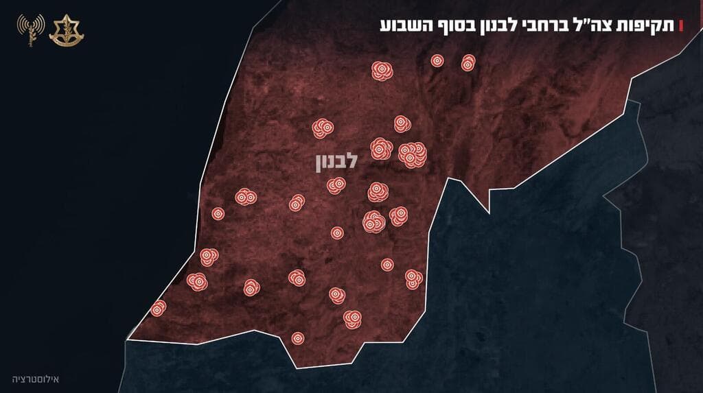  תקיפות צה"ל בלבנון בסוף השבוע