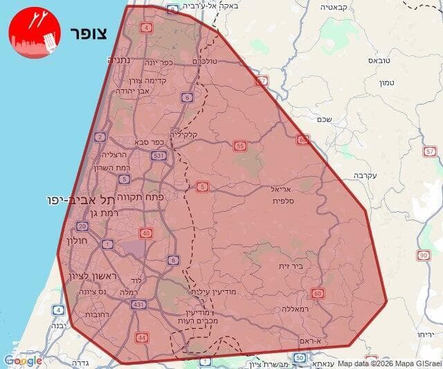 מפת אזעקות צבע אדום - צופר