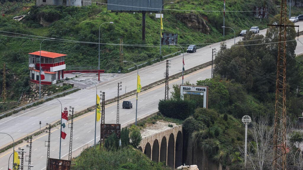 גשר ליד קסמיה בלבנון