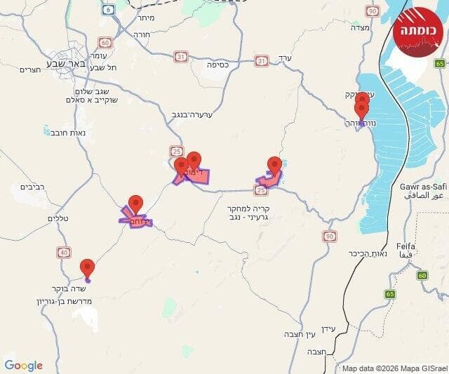 מפת אזעקות צבע אדום - כומתה