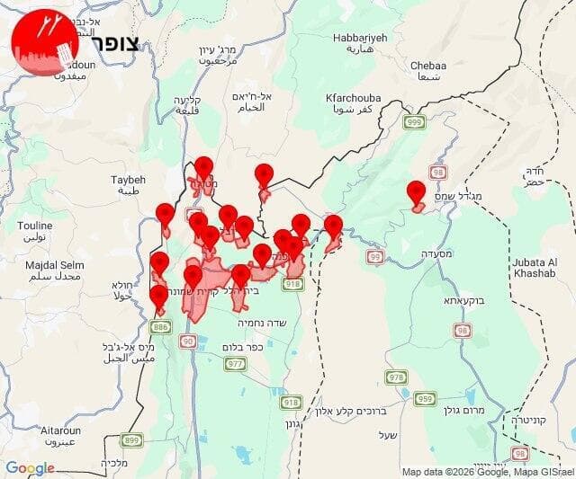 מפת אזעקות צבע אדום - צופר