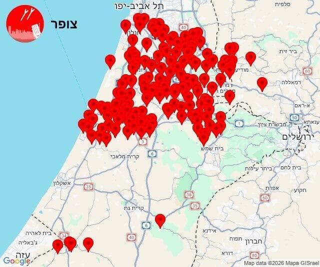 אזעקות (צילום: צופר) אזעקות במרכז