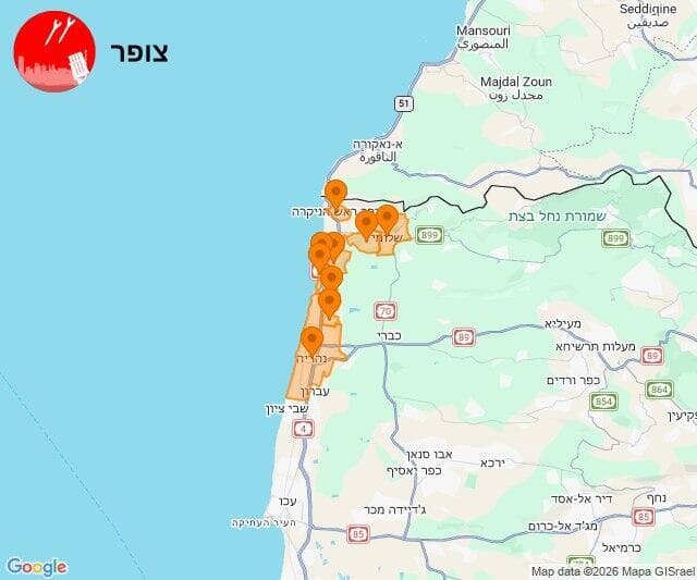 מפת אזעקות צבע אדום - צופר