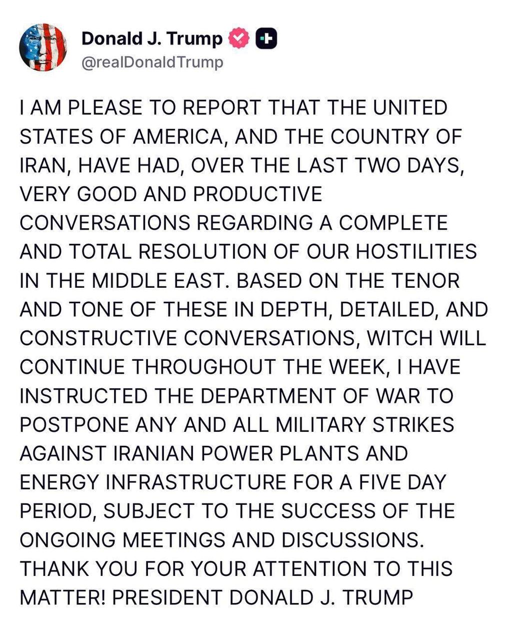 טראמפ בהודעה דרמטית טראמפ בהודעה דרמטית