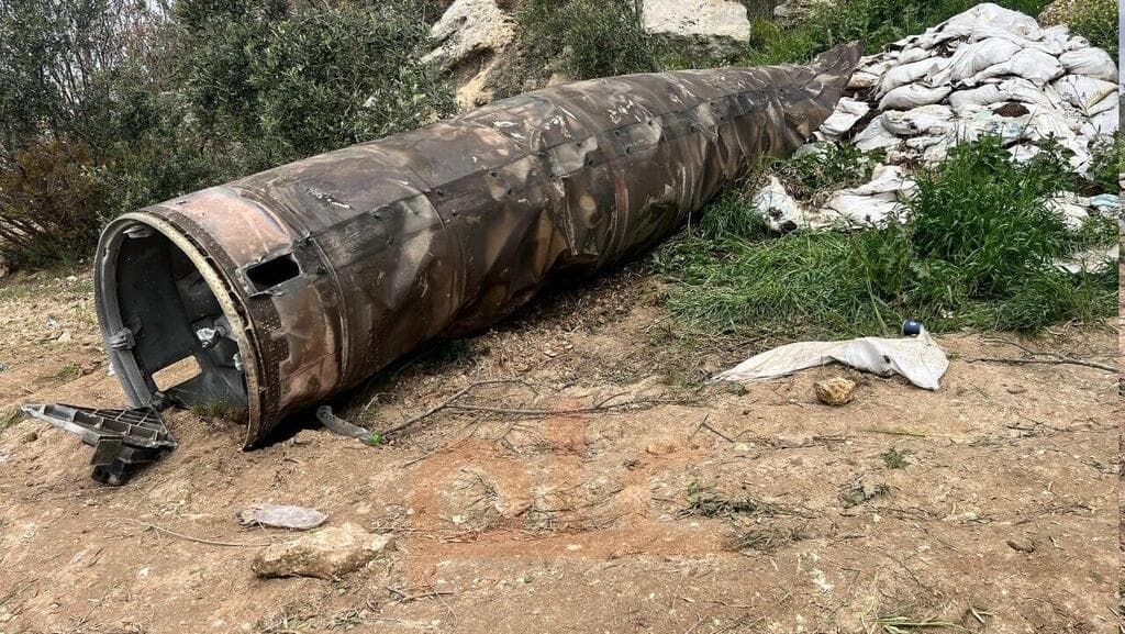 שריד מטיל איראני שיורט ונפל בכפר נובא