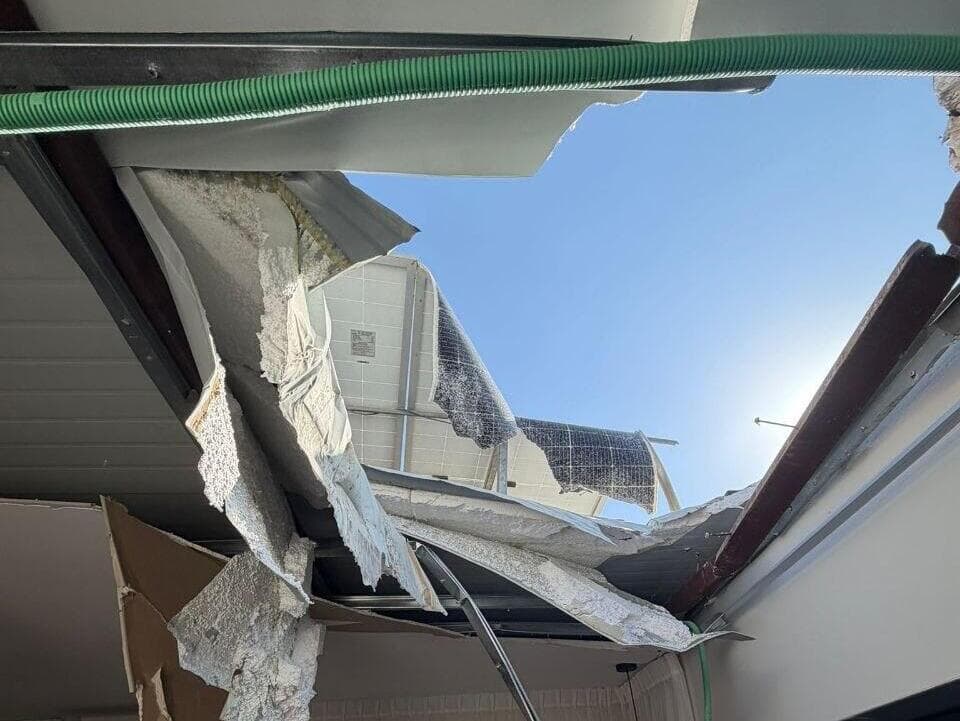 הפגיעה באל-סרה