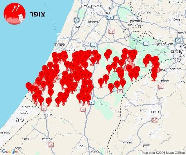 אזעקות בדרום