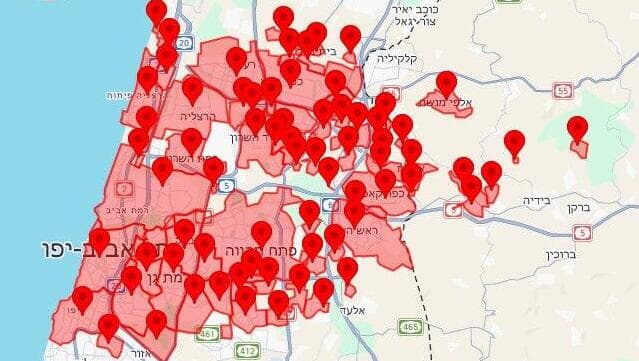 אזעקות במרכז