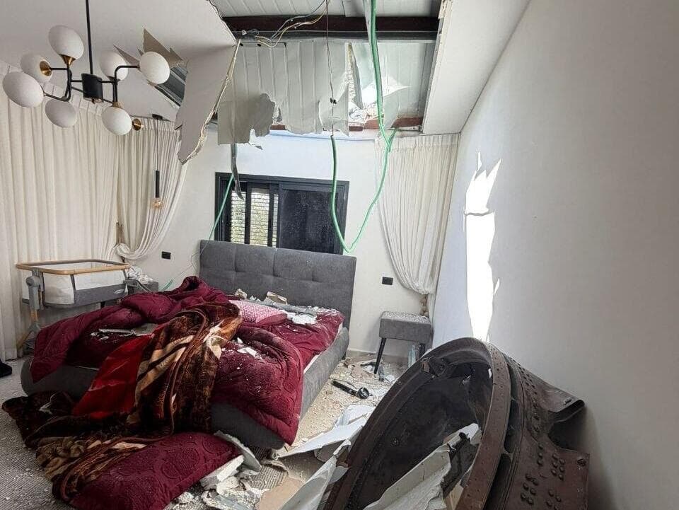 הפגיעה באל-סרה