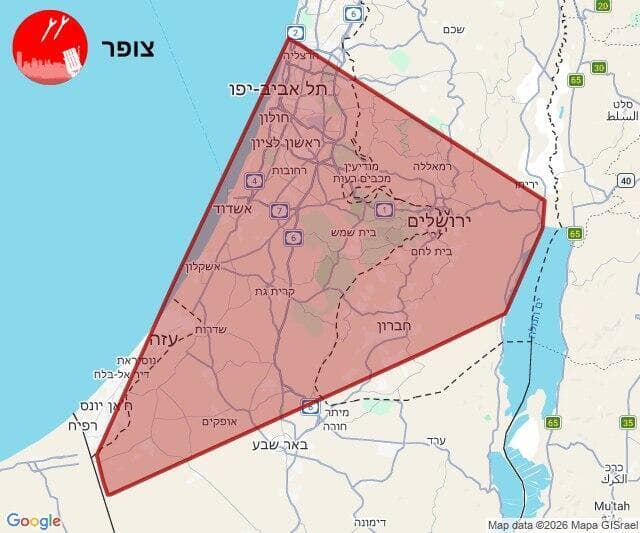 שיגורים למרכז ולדרום