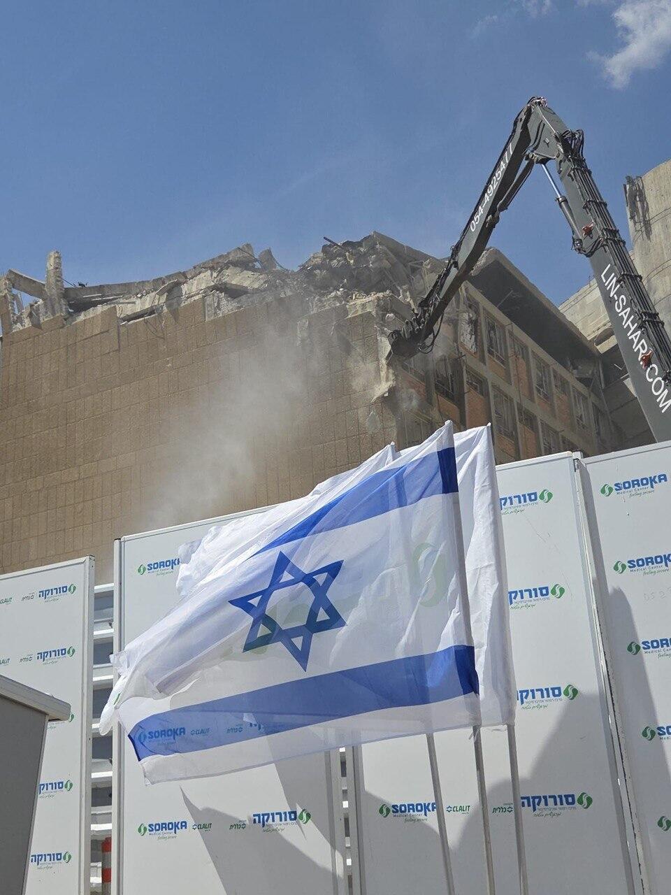 הריסת מבנה בסורוקה