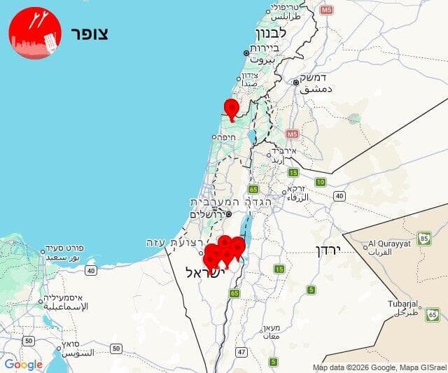 אזעקות 