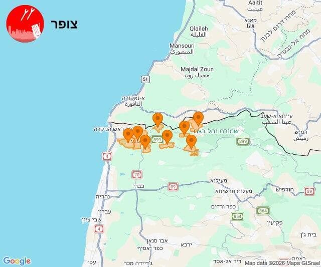 אזעקות 