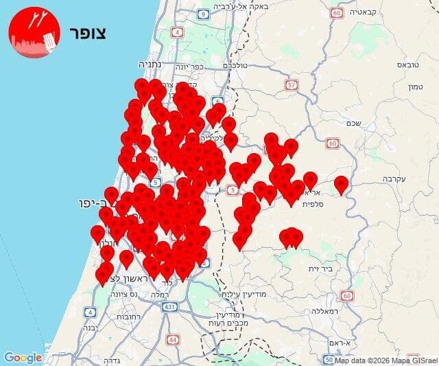 אזעקות 
