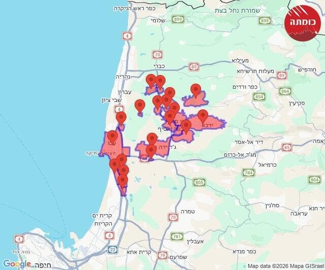 אזעקות