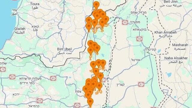 צילום: צופר אזעקות
