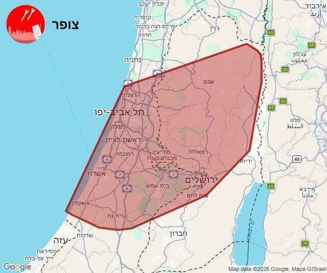 מפת התרעות