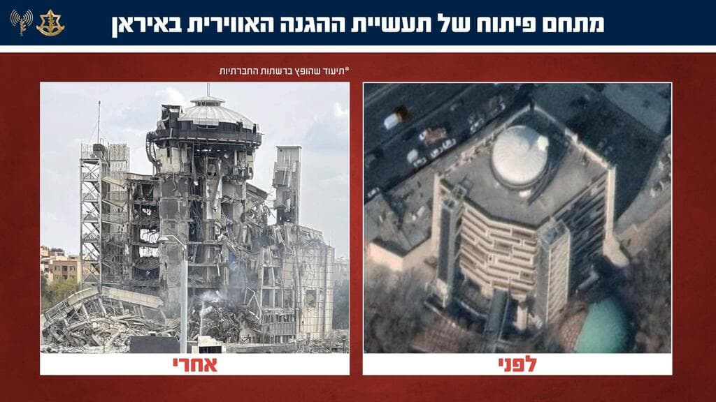 תיעודי לוויין
