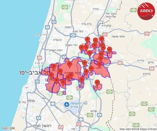 היישובים שבהם הייתה אזעקה יישובים מרכז