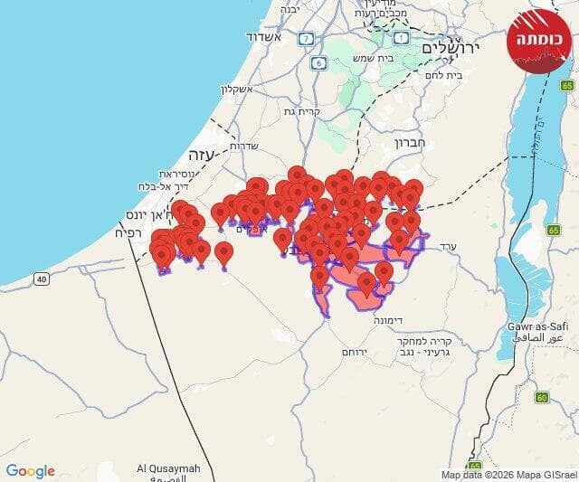 אזעקות
