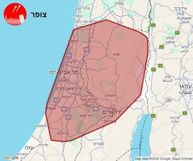 מפת אזעקות 