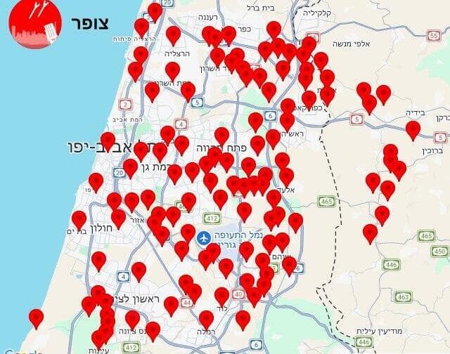 צילום: צופר מפת אזעקות