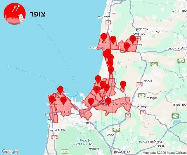 אזעקות